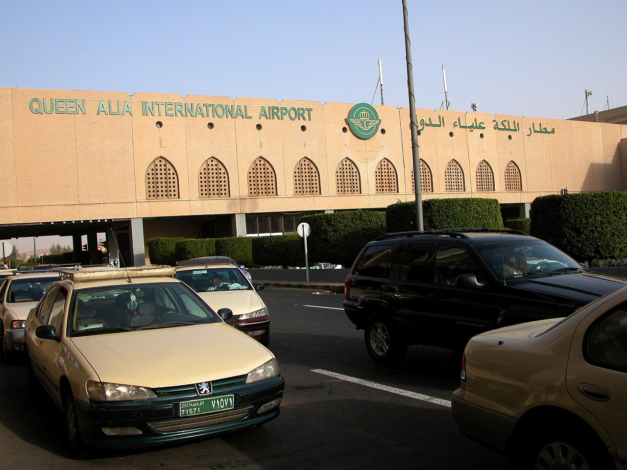 Queen Alia International Airport exterior