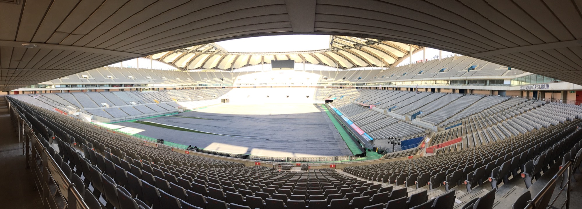 Seoul World Cup Stadium Travel Perspectives