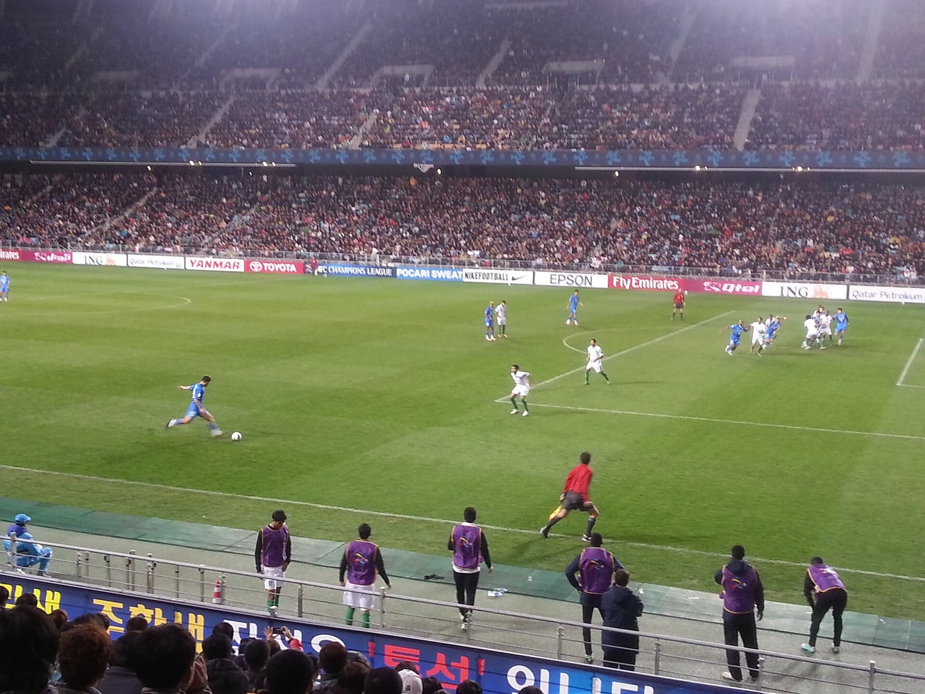 Ulsan HD （울산 HD） Football Culture
