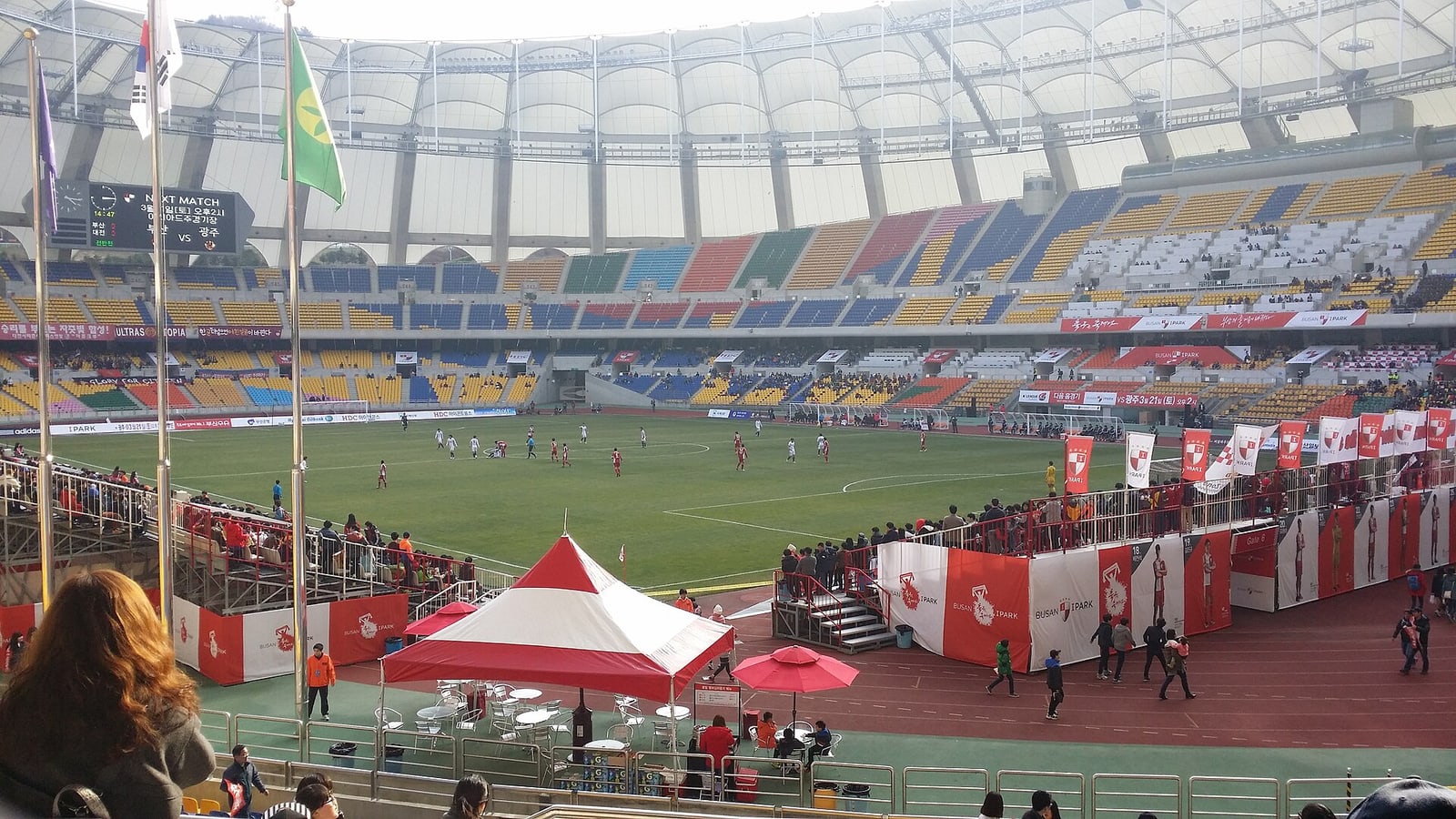 Busan IPark （부산 아이파크） Football Culture