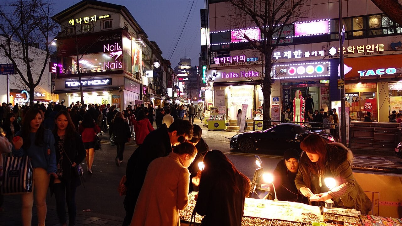 South Korea Local Welcome or Performance