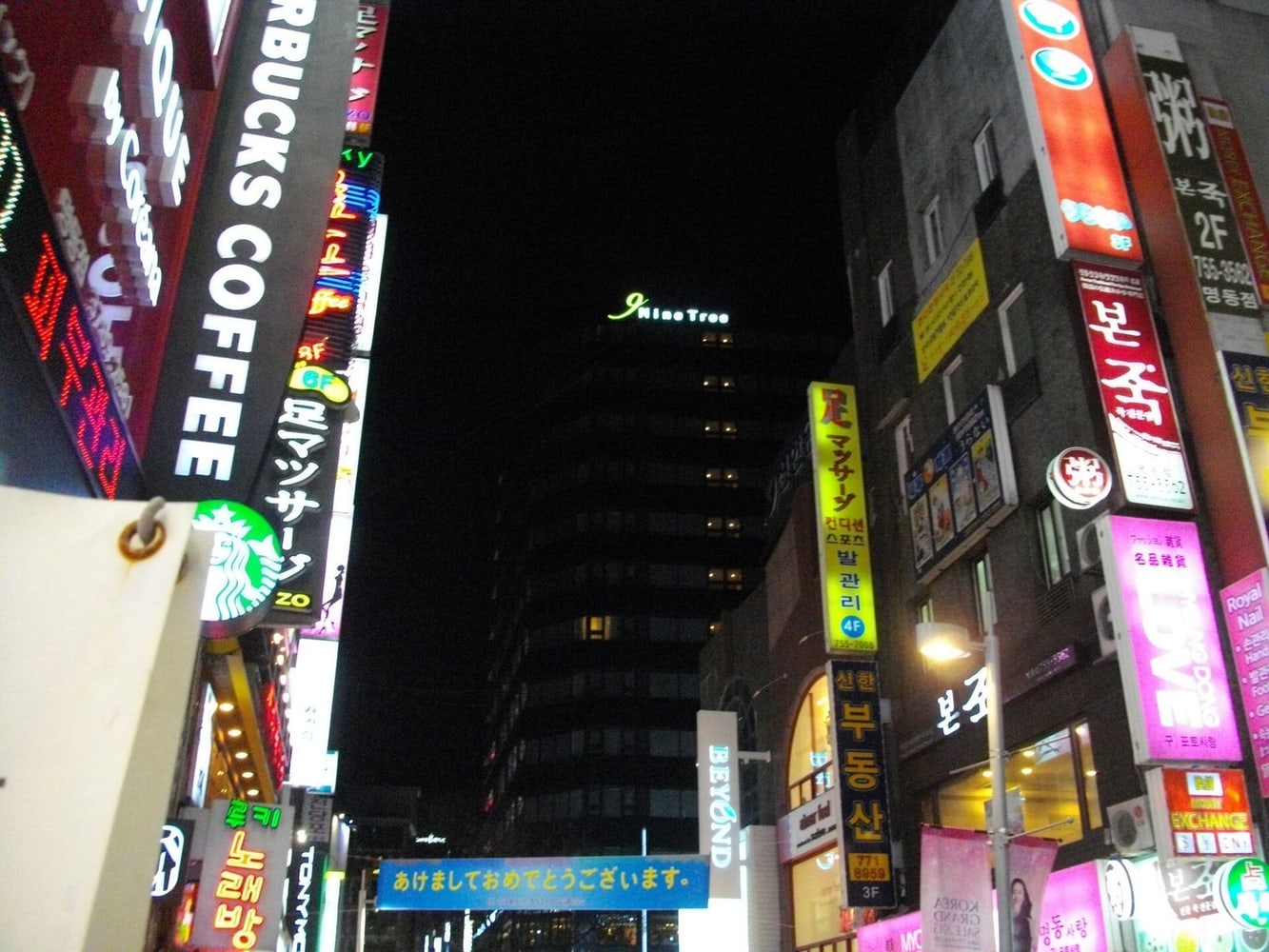 Arriving in Seoul: Myeongdong（명동）, Namsan（남산）, and the first barbecue Route Photos